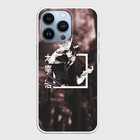 Чехол для iPhone 13 Pro с принтом Дазай Осаму в маске лиса в Белгороде,  |  | bungou stray dogs | dazai | osamu | бродячие псы | великий | дазай | дазай осаму | демон | кинни | осаму | цитаты