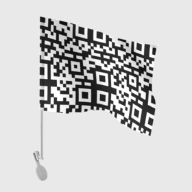 Флаг для автомобиля с принтом qr code куаркод в Белгороде, 100% полиэстер | Размер: 30*21 см | Тематика изображения на принте: covid | qr code | антикороновирус | ковид | куаркод | привика