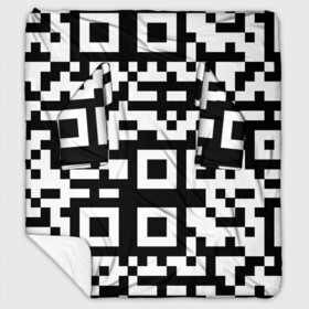 Плед с рукавами с принтом qr code куаркод в Белгороде, 100% полиэстер | Закругленные углы, все края обработаны. Ткань не мнется и не растягивается. Размер 170*145 | Тематика изображения на принте: covid | qr code | антикороновирус | ковид | куаркод | привика