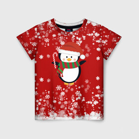 Детская футболка 3D с принтом Пингвин в новогодней шапочке в Белгороде, 100% гипоаллергенный полиэфир | прямой крой, круглый вырез горловины, длина до линии бедер, чуть спущенное плечо, ткань немного тянется | 2021 | 2022 | happy new year 2022 | новогодний пингвин | новый год | новый год 2022 | пингвин | праздник | снежинки | снежный пингвин