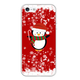 Чехол для iPhone 5/5S матовый с принтом Пингвин в новогодней шапочке в Белгороде, Силикон | Область печати: задняя сторона чехла, без боковых панелей | 2021 | 2022 | happy new year 2022 | новогодний пингвин | новый год | новый год 2022 | пингвин | праздник | снежинки | снежный пингвин