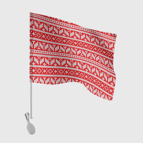 Флаг для автомобиля с принтом Узор связанный крючком в Белгороде, 100% полиэстер | Размер: 30*21 см | белый узор | вязанный | геометрия | красный узор | кружево | крючком | узор | шерсть