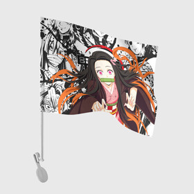 Флаг для автомобиля с принтом Nezuko Kimetsu no Yaiba в Белгороде, 100% полиэстер | Размер: 30*21 см | anime | demon slayer | kimetsu no yaiba | nezuko | аниме | клинок рассекающий демонов | клинок уничтожающий демонов | манга | нэдзуко