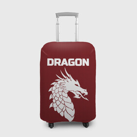Чехол для чемодана 3D с принтом WHITE_DRAGON в Белгороде, 86% полиэфир, 14% спандекс | двустороннее нанесение принта, прорези для ручек и колес | dragon | white | white dragon | белый | белый дракон | дракон | дракон вектор
