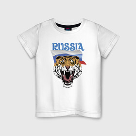 Детская футболка хлопок с принтом Уссурийский русский тигр в Белгороде, 100% хлопок | круглый вырез горловины, полуприлегающий силуэт, длина до линии бедер | courage | fearlessness | flag | force | muzzle | paws | power | russia | tiger | бесстрашие | лапы | мощь | мужество | отвага | россия | сила | тигр | флаг