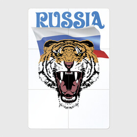 Магнитный плакат 2Х3 с принтом Уссурийский русский тигр в Белгороде, Полимерный материал с магнитным слоем | 6 деталей размером 9*9 см | courage | fearlessness | flag | force | muzzle | paws | power | russia | tiger | бесстрашие | лапы | мощь | мужество | отвага | россия | сила | тигр | флаг