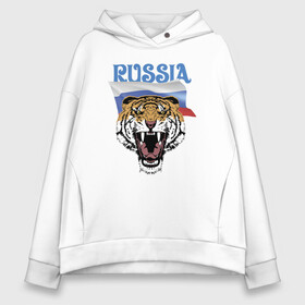 Женское худи Oversize хлопок с принтом Уссурийский русский тигр в Белгороде, френч-терри — 70% хлопок, 30% полиэстер. Мягкий теплый начес внутри —100% хлопок | боковые карманы, эластичные манжеты и нижняя кромка, капюшон на магнитной кнопке | courage | fearlessness | flag | force | muzzle | paws | power | russia | tiger | бесстрашие | лапы | мощь | мужество | отвага | россия | сила | тигр | флаг