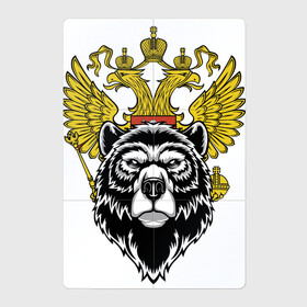 Магнитный плакат 2Х3 с принтом Русский мужественный медведь в Белгороде, Полимерный материал с магнитным слоем | 6 деталей размером 9*9 см | bear | courage | eagle | emblem | fearlessness | flag | force | muzzle | paws | power | russia | бесстрашие | герб | лапы | медведь | мощь | мужество | орёл | отвага | россия | сила | флаг