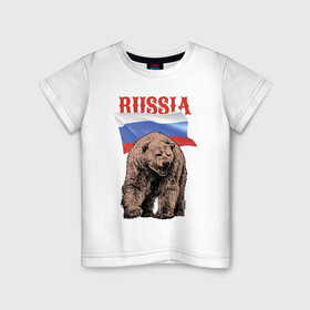 Детская футболка хлопок с принтом Русский свирепый медведь в Белгороде, 100% хлопок | круглый вырез горловины, полуприлегающий силуэт, длина до линии бедер | bear | courage | fearlessness | flag | force | muzzle | paws | power | russia | бесстрашие | лапы | медведь | мощь | мужество | отвага | россия | сила | флаг