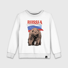 Детский свитшот хлопок с принтом Русский свирепый медведь в Белгороде, 100% хлопок | круглый вырез горловины, эластичные манжеты, пояс и воротник | bear | courage | fearlessness | flag | force | muzzle | paws | power | russia | бесстрашие | лапы | медведь | мощь | мужество | отвага | россия | сила | флаг