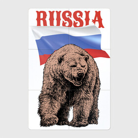 Магнитный плакат 2Х3 с принтом Русский свирепый медведь в Белгороде, Полимерный материал с магнитным слоем | 6 деталей размером 9*9 см | bear | courage | fearlessness | flag | force | muzzle | paws | power | russia | бесстрашие | лапы | медведь | мощь | мужество | отвага | россия | сила | флаг