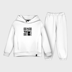 Детский костюм хлопок Oversize с принтом CAT | QR CODE в Белгороде,  |  | Тематика изображения на принте: cat | cats | meow | qr code | qr код | qrcode | qrкод | quick response code | кот | котик | котики | коты | кошка | кошки | куар | куар код | кью ар код | матричных штриховых кодов | мяу | штриховых кодов