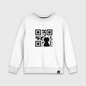 Детский свитшот хлопок с принтом CAT QR CODE в Белгороде, 100% хлопок | круглый вырез горловины, эластичные манжеты, пояс и воротник | Тематика изображения на принте: cat | cats | meow | qr code | qr код | qrcode | qrкод | quick response code | кот | котик | котики | коты | кошка | кошки | куар | куар код | кью ар код | матричных штриховых кодов | мяу | штриховых кодов