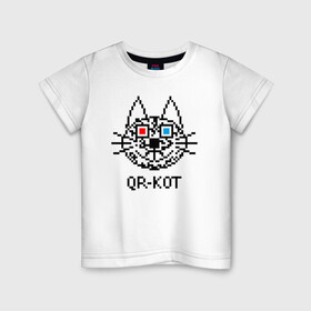 Детская футболка хлопок с принтом QR кот в стерео очках в Белгороде, 100% хлопок | круглый вырез горловины, полуприлегающий силуэт, длина до линии бедер | 3d | head | kitten | kote | pixels | qr cat | qr code | qr код | qr кот | watching a movie | голова | котенок | котэ | кошка | пиксели | смотрит кино | стерео очки