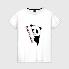 Женская футболка хлопок с принтом Пандочка (смешная) в Белгороде, 100% хлопок | прямой крой, круглый вырез горловины, длина до линии бедер, слегка спущенное плечо | девушке | интересный | панда | подарок | смешная
