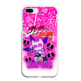 Чехол для iPhone 7Plus/8 Plus матовый с принтом JOJO   KILLER QUEEN   КОРОЛЕВА УБИЙЦА   GRADIENT в Белгороде, Силикон | Область печати: задняя сторона чехла, без боковых панелей | Тематика изображения на принте: adventure | jojo | jojos bizarre | jojos bizarre adventure | killer queen | pattern | yare yare daze | аниме | брызги | джоджо | манга | узор | яре яре дазе