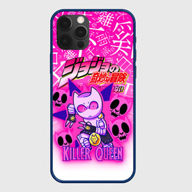 Чехол для iPhone 12 Pro Max с принтом JOJO   KILLER QUEEN   КОРОЛЕВА УБИЙЦА   GRADIENT в Белгороде, Силикон |  | Тематика изображения на принте: adventure | jojo | jojos bizarre | jojos bizarre adventure | killer queen | pattern | yare yare daze | аниме | брызги | джоджо | манга | узор | яре яре дазе