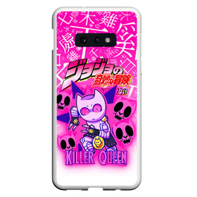 Чехол для Samsung S10E с принтом JOJO   KILLER QUEEN   КОРОЛЕВА УБИЙЦА   GRADIENT в Белгороде, Силикон | Область печати: задняя сторона чехла, без боковых панелей | Тематика изображения на принте: adventure | jojo | jojos bizarre | jojos bizarre adventure | killer queen | pattern | yare yare daze | аниме | брызги | джоджо | манга | узор | яре яре дазе