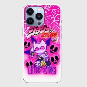 Чехол для iPhone 13 Pro с принтом JOJO   KILLER QUEEN   КОРОЛЕВА УБИЙЦА   GRADIENT в Белгороде,  |  | Тематика изображения на принте: adventure | jojo | jojos bizarre | jojos bizarre adventure | killer queen | pattern | yare yare daze | аниме | брызги | джоджо | манга | узор | яре яре дазе