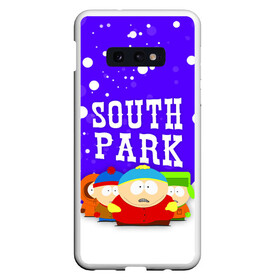 Чехол для Samsung S10E с принтом SOUTH PARK   ЮЖНЫЙ ПАРК в Белгороде, Силикон | Область печати: задняя сторона чехла, без боковых панелей | Тематика изображения на принте: eric cartman | park | south | south park | кайл | картман | картмен | кени | кеннет | кенни | они убили кени | парк | саус парк | сволочи | стэнли | эрик | южный | южный парк