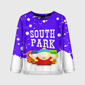 Детский лонгслив 3D с принтом SOUTH PARK   ЮЖНЫЙ ПАРК в Белгороде, 100% полиэстер | длинные рукава, круглый вырез горловины, полуприлегающий силуэт
 | eric cartman | park | south | south park | кайл | картман | картмен | кени | кеннет | кенни | они убили кени | парк | саус парк | сволочи | стэнли | эрик | южный | южный парк