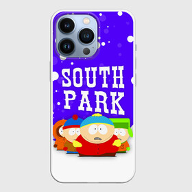 Чехол для iPhone 13 Pro с принтом SOUTH PARK   ЮЖНЫЙ ПАРК в Белгороде,  |  | eric cartman | park | south | south park | кайл | картман | картмен | кени | кеннет | кенни | они убили кени | парк | саус парк | сволочи | стэнли | эрик | южный | южный парк