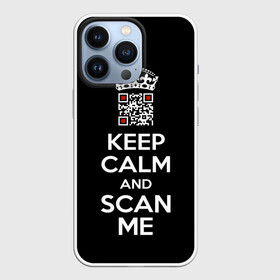 Чехол для iPhone 13 Pro с принтом Keep calm and scan me: fuck off в Белгороде,  |  | Тематика изображения на принте: crown | cute | keep calm and scan me | qr code | qr код | royal motto | королевский девиз | корона | милый | пошел ты | успокойся и просканируй меня