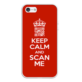 Чехол для iPhone 5/5S матовый с принтом Keep calm and scan me: fuck off. в Белгороде, Силикон | Область печати: задняя сторона чехла, без боковых панелей | crown | cute | keep calm and scan me | qr code | qr код | royal motto | королевский девиз | корона | милый | пошел ты | успокойся и просканируй меня