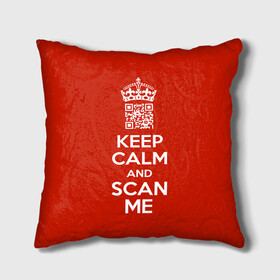 Подушка 3D с принтом Keep calm and scan me: fuck off. в Белгороде, наволочка – 100% полиэстер, наполнитель – холлофайбер (легкий наполнитель, не вызывает аллергию). | состоит из подушки и наволочки. Наволочка на молнии, легко снимается для стирки | crown | cute | keep calm and scan me | qr code | qr код | royal motto | королевский девиз | корона | милый | пошел ты | успокойся и просканируй меня