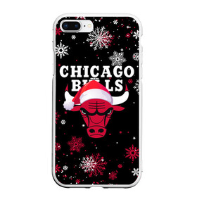 Чехол для iPhone 7Plus/8 Plus матовый с принтом НОВОГОДНИЙ CHICAGO BULLS 2022 СНЕЖИНКИ в Белгороде, Силикон | Область печати: задняя сторона чехла, без боковых панелей | 2022 | 23 | basketball | bulls | chicago bulls | jordan | logo | michael jordan | nba | red | sport | баскетбол | быки | джордан | лого | майкл джордан | новогодний чикаго булс | новый год | спорт | чикаго буллс | чикаго булс новый год