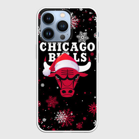 Чехол для iPhone 13 Pro с принтом НОВОГОДНИЙ CHICAGO BULLS 2022 СНЕЖИНКИ в Белгороде,  |  | 2022 | 23 | basketball | bulls | chicago bulls | jordan | logo | michael jordan | nba | red | sport | баскетбол | быки | джордан | лого | майкл джордан | новогодний чикаго булс | новый год | спорт | чикаго буллс | чикаго булс новый год