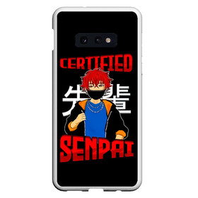 Чехол для Samsung S10E с принтом CERTIFIED SENPAI в Белгороде, Силикон | Область печати: задняя сторона чехла, без боковых панелей | Тематика изображения на принте: ahegao | anime | kawai | kowai | manga | oppai | otaku | sempai | senpai | sugoi | waifu | yandere | аниме | ахегао | вайфу | ковай | манга | отаку | семпай | сенпай | тренд