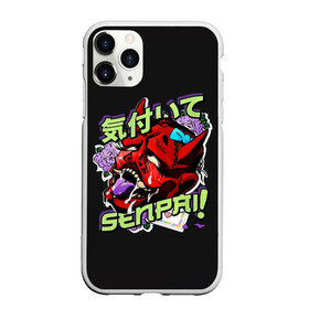 Чехол для iPhone 11 Pro Max матовый с принтом Cyberpunk 2077 Senpai в Белгороде, Силикон |  | ahegao | anime | c | kawai | kowai | manga | oppai | otaku | sempai | senpai | sugoi | waifu | yandere | аниме | ахегао | вайфу | вожделение | демон | ковай | манга | отаку | семпай | сенпай | сперм