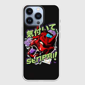 Чехол для iPhone 13 Pro с принтом Cyberpunk 2077 Senpai в Белгороде,  |  | ahegao | anime | c | kawai | kowai | manga | oppai | otaku | sempai | senpai | sugoi | waifu | yandere | аниме | ахегао | вайфу | вожделение | демон | ковай | манга | отаку | семпай | сенпай | сперм