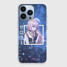 Чехол для iPhone 13 Pro с принтом Zero Two в платье, Darling in the Franxx в Белгороде,  |  | darling | darling in the franxx | zero two | вайфу | зеро ту | код 002 | любимый во франксе | милый во франксе | франкс