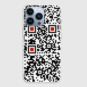 Чехол для iPhone 13 Pro с принтом Отвали   нецензурно в Белгороде,  |  | go to | mate | obscene text | qr code | qr код | swearing | иди на | мат | отвали | пошел ты