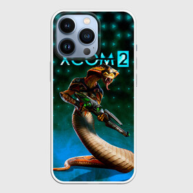 Чехол для iPhone 13 Pro с принтом XCOM ИКС КОМ рептилия в Белгороде,  |  | alien | lizard | reptile | snake | ufo | xcom | вторжение инопланетян | змея | икс ком | икском | инопланетное вторжение | инопланетянин | нло | пришелец | ящер | ящерица