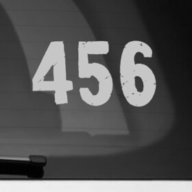 Наклейка на автомобиль с принтом 456 Игрок в Белгороде, ПВХ |  | 001 | 067 | 101 | 199 | 212 | 456 | game | korea | mask | netflix | ojingeo geim | squid game | деньги | игра | игра в кальмара | кальмар | кино | кореец | корея | криминал | кровь | маска | нетфликс | сериал | триллер