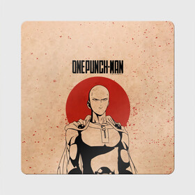 Магнит виниловый Квадрат с принтом One Punch-Man эпик Сайтама в Белгороде, полимерный материал с магнитным слоем | размер 9*9 см, закругленные углы | Тематика изображения на принте: hagemanto | one punch man | one punchman | onepunchman | saitama | sensei | аниме | ван панч мен | ванпанчмен | лысый плащ | манга | сайтама | сильнейший человек | учитель | человек одинудар | человек одного удара