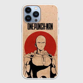 Чехол для iPhone 13 Pro Max с принтом One Punch Man эпик Сайтама в Белгороде,  |  | hagemanto | one punch man | one punchman | onepunchman | saitama | sensei | аниме | ван панч мен | ванпанчмен | лысый плащ | манга | сайтама | сильнейший человек | учитель | человек одинудар | человек одного удара