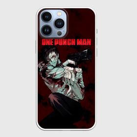 Чехол для iPhone 13 Pro Max с принтом Зомбимен с пистолетом One Punch Man в Белгороде,  |  | one punch man | one punchman | onepunchman | sanpuru 66go | zonbiman | аниме | ван панч мен | ванпанчмен | зомбимен | манга | образец  66 | палата эволюции | человек одинудар | человек одного удара