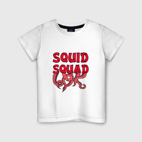 Детская футболка хлопок с принтом Squid Squad в Белгороде, 100% хлопок | круглый вырез горловины, полуприлегающий силуэт, длина до линии бедер | Тематика изображения на принте: 001 | 067 | 101 | 199 | 212 | 456 | game | korea | mask | netflix | ojingeo geim | squid game | деньги | игра | игра в кальмара | кальмар | кино | кореец | корея | криминал | кровь | маска | нетфликс | сериал | триллер