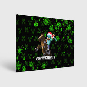 Холст прямоугольный с принтом MINECRAFT НОВОГОДНИЙ КРИПЕРЫ в Белгороде, 100% ПВХ |  | 2022 | block | creeper | cube | minecraft | piggy | pixel | tnt | блок | гаст | геометрия | дед мороз | крафт | крипер | кубики | майнкрафт | новогодний minecraft | новогодний майнкрафт | новый год | пиксели | санта клаус | свинья | тнт