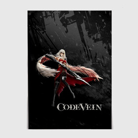 Постер с принтом Ева Ру Code Vein в Белгороде, 100% бумага
 | бумага, плотность 150 мг. Матовая, но за счет высокого коэффициента гладкости имеет небольшой блеск и дает на свету блики, но в отличии от глянцевой бумаги не покрыта лаком | eva | eva roux | roux | девушка | ева | игра | код вейн | персонаж | роукс