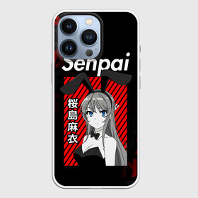 Чехол для iPhone 13 Pro с принтом 18+ SENPAI   СЕНПАЙ в Белгороде,  |  | ahegao | anime | kawai | kowai | oppai | otaku | senpai | waifu | yandere | аниме | ахегао | ковай | отаку | сенпай | тренд