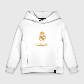 Детское худи Oversize хлопок с принтом Real Madrid Logo в Белгороде, френч-терри — 70% хлопок, 30% полиэстер. Мягкий теплый начес внутри —100% хлопок | боковые карманы, эластичные манжеты и нижняя кромка, капюшон на магнитной кнопке | Тематика изображения на принте: madrid | real | real madrid | мадрид | реал мадрид