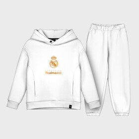 Детский костюм хлопок Oversize с принтом Real Madrid Logo в Белгороде,  |  | madrid | real | real madrid | мадрид | реал мадрид