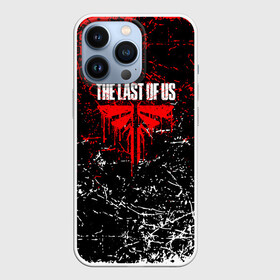 Чехол для iPhone 13 Pro с принтом The last of us штрихи. в Белгороде,  |  | cicadas | fireflies | naughty dog | the last of us | the last of us 2 | the last of us part 2 | джоэл | зе ласт оф ас | зе ласт оф ас 2 | последние из нас | цикады | элли