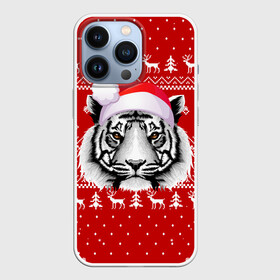 Чехол для iPhone 13 Pro с принтом НОВОГОДНИЙ СВИТЕР С БЕЛЫМ ТИГРОМ 2022 в Белгороде,  |  | 2022 | beast | merry christmas | new year | red bow | santa hat | snow | tiger | winter | winter is coming | year of the tiger | год тигра | дед мороз | животные | звери | зверь | зима | зима 2022 | зима близко | новог | новогодни