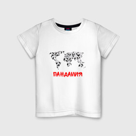 Детская футболка хлопок с принтом Мировая Пандамия в Белгороде, 100% хлопок | круглый вырез горловины, полуприлегающий силуэт, длина до линии бедер | covid | covid 19 | бамбук | ковид | ковид 19 | кунг фу панда | медведи | панда | пандамия | пандемия | самоизоляция